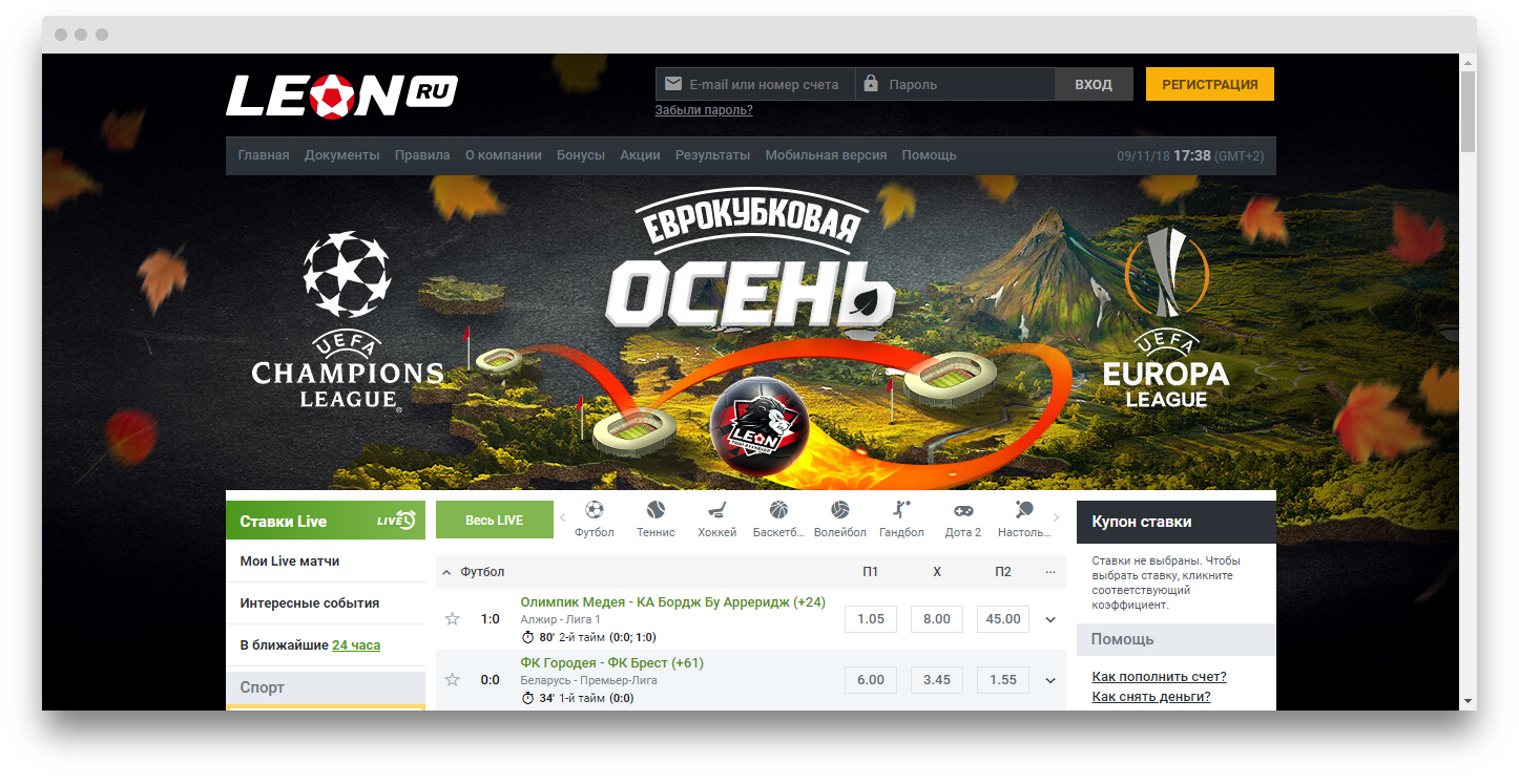 Официальные ставки на спорт playfortuna vegas онлайн казино париматч обзор