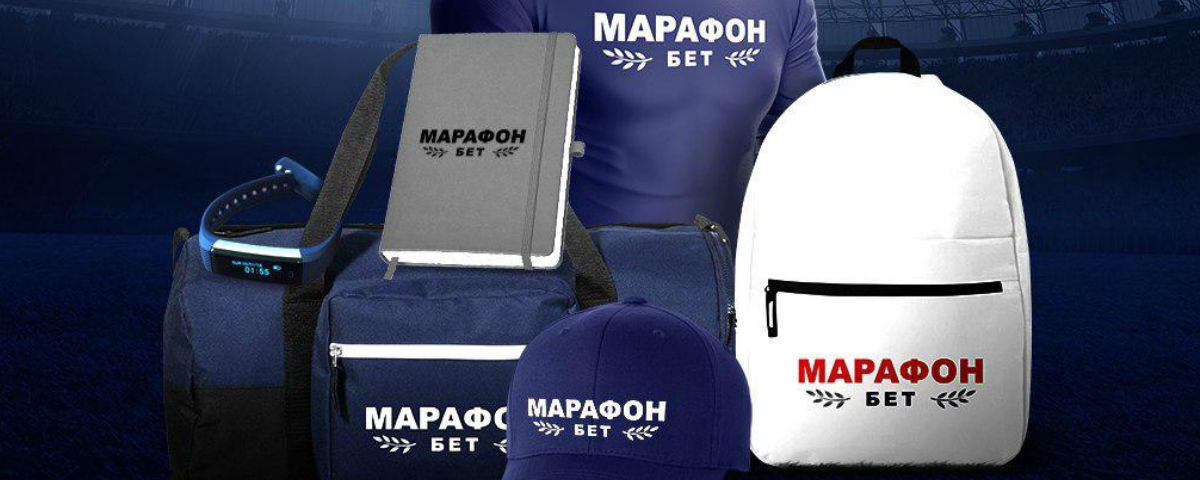 Конкурс БК «Марафон»: до 5 000 рублей за футбольные прогнозы в сентябре